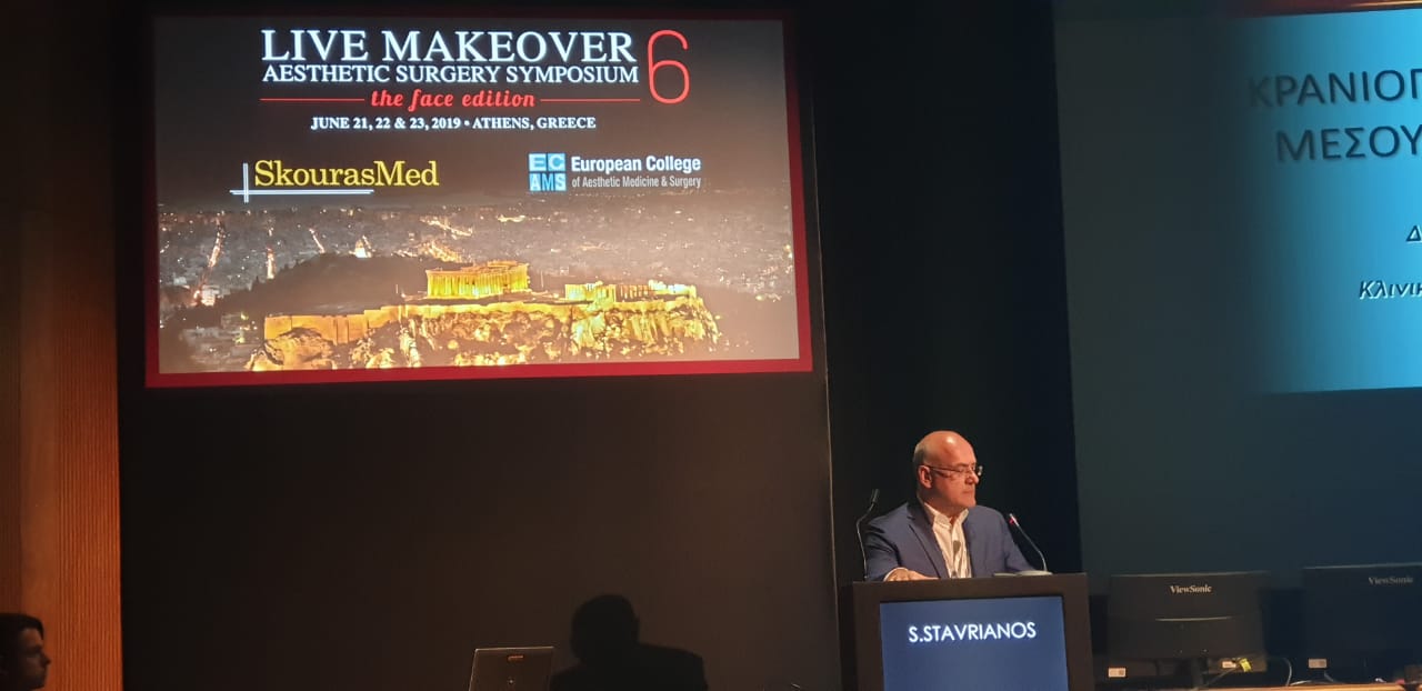 Cooking lessons workshop Poros island