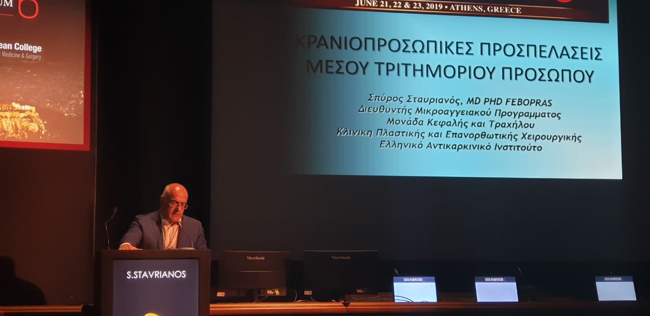 Cooking lessons workshop Poros island